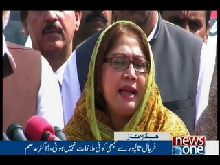 NewsONE Headlines 2PM, 29-April-2016