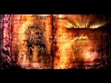 (Jesus Christ - Hazrat Essa a.s) Basharat E Munji Episode 1