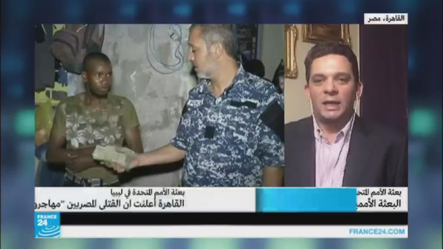 القاهرة تعلن أن القتلى المصريين في ليبيا مهاجرون غير شرعيين