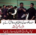 ARY anchor Iqrarul Hassan arrested for exposing security loophole at Sindh Assembly