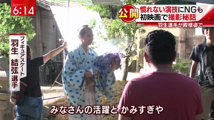 160429 殿、被災地支援＆メイキングNEWS 6
