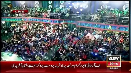 Cricketr Shahid Afridi Got Angry & Blasted Muhammad Yousuf