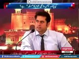 A Student Repeat the Golden Words of Imam Ali as  on Local TV, that exposed the Current Rulers