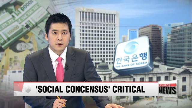 BOK will need social concensus to engage in corporate restructuring: BOK official