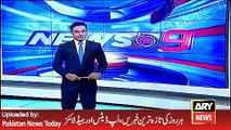 ARY News Headlines 25 April 2016, MQM Leader Farooq Sattar and Aaitzaz Ahsan Media Talk