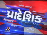 Gujarat Fatafat: 29-04-2016 - Tv9 Gujarati