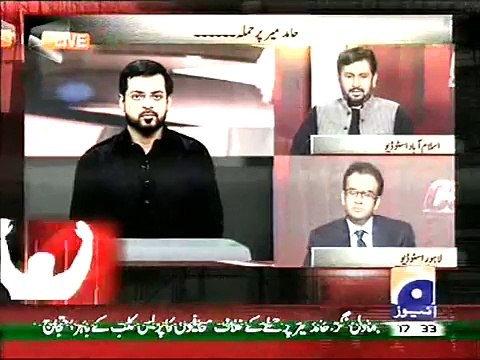 Dr Aamir Liaqat Husain listened Music With Us . Saleem Safi