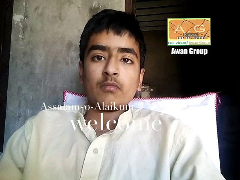 AWAN GROUP INFO
