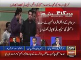 Iqrar Ul Hassan Arrested in Sindh Assembly