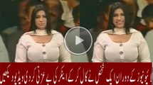 A Caller Insulted Pakistani Anchor Host For Wearing Vulgar Clothes In Live Show