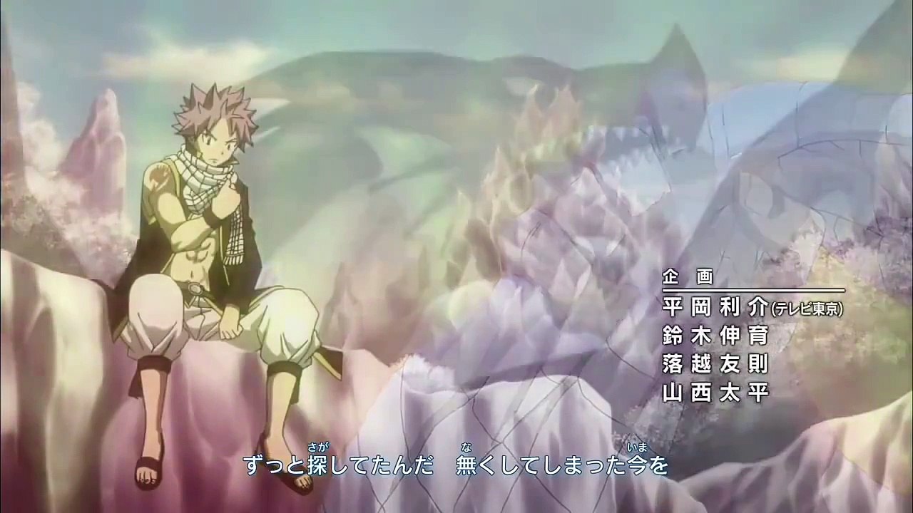Fairy Tail Opening 19/Фейри Тейл|Сказка о Хвосте Феи Op 19