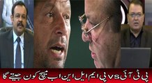 Power Lunch (PTI vs PMLN Ab Match kon Jeete Ga) 29 April 2016