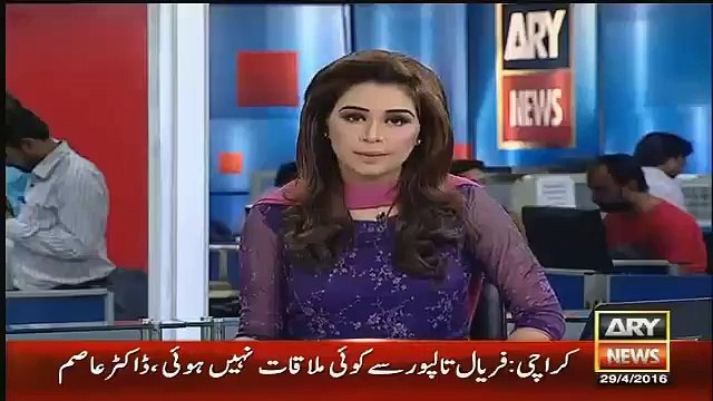 Iqrar Ul Hassan Exposed Sindh Assembly Security