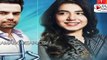 Dil E Beqarar -Episode 4 Promo - HUM TV Drama