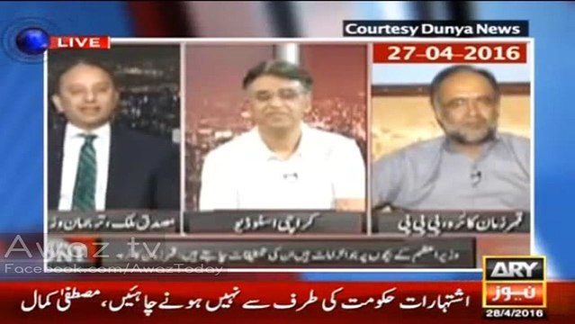 Sami Ibrahim criticizes Kamran Shahid and Govt over disrespecting COAS Raheel Sharif
