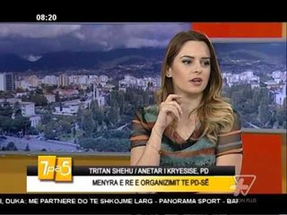 7pa5 - Menyra e re e organizimit te PD-se - 29 Prill 2016 - Show - Vizion Plus