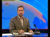 Ayatollah Sistani's Ailment News were Fake-Sahar Urdu TV News October 15 2010 Tehran Iran