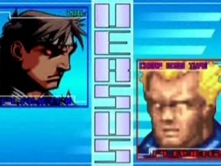 Zvil vs Cheap Boss Type