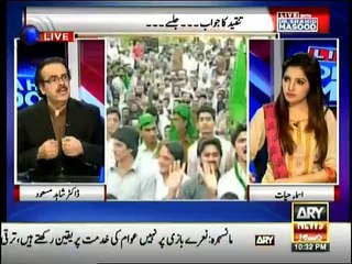 Dr. Shahid Masood making fun of PM Nawaz Sharif and his Darbaaris - Very Funny