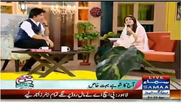 Beautiful Song by Reham Khan in Sahir lodhi Morning Show
