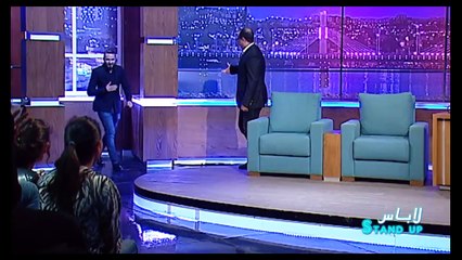 KARIM El Gharbi - LES MARIAGES