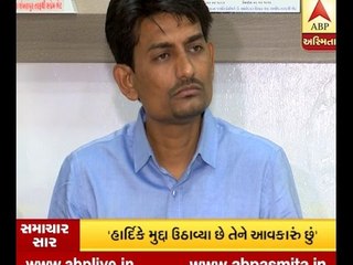 Alpesh Thakor Comment on Hardik Patel