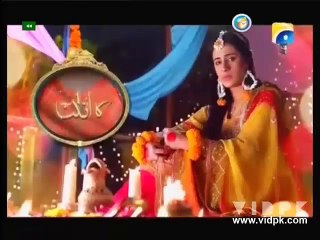 Babul Ka Angna Episode-95 Promo on Geo Tv in HD