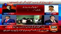 Iqrar ul Hasan taken to AramBagh police station
