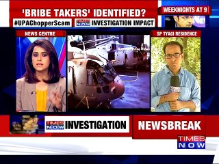 Sources: SP Tyagi to be quizzed by ED?