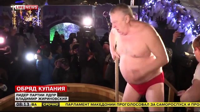 В. Жириновский — Плевать мы хотели на свинной грипп LifeNews, 19.01.2016 год