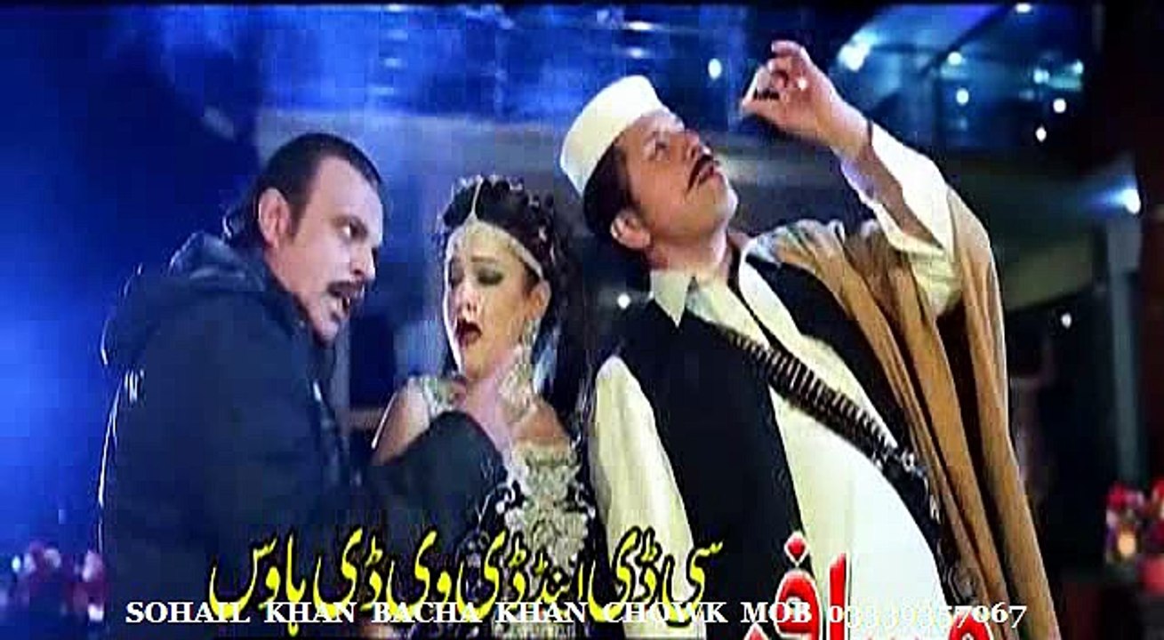 ILZAAM HITS (1)