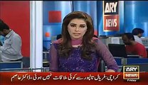 Iqrar Ul Hassan Exposed Sindh Assembly Security
