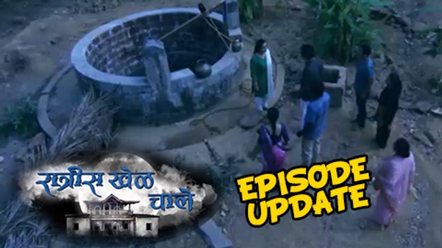 Ratris Khel Chale | 28th April 2016 Episode Update | Zee Marathi Serial