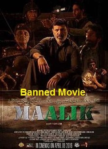 Maalik The Movie Official Theatrical Trailer