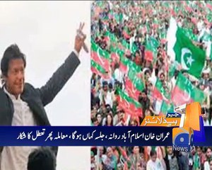 Geo News Headlines - 29 April 2016 - 1600
