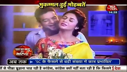 Yeh Hai Mohabbatein 29th April 2016 News