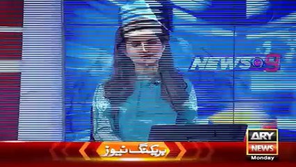 Ary News Headlines 26 April 2016 , Government Stole Electricity In Jalsa