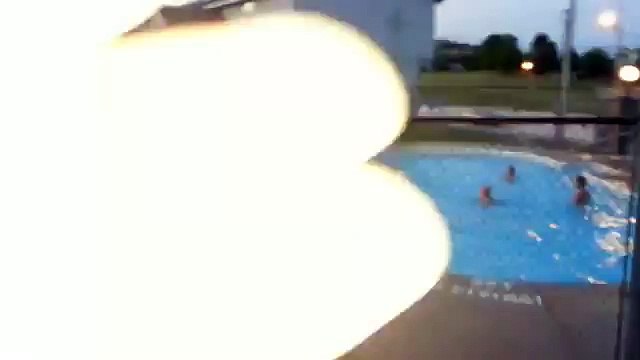 Фейоловин через бассейн