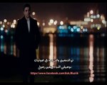 اغنية من مسلسل وادي الذئاب - أغاني تركية مترجمة للعربية