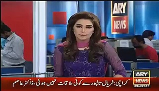 Iqrar Ul Hassan Was Beaten and Arrest in Sindh Assembly