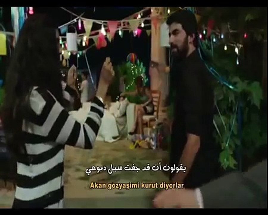 العشق المشبوه - أغاني تركية مترجمة للعربية