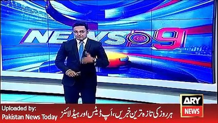ARY News Headlines 26 April 2016, Report on Girls Karaty Tournament