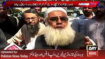 ARY News Headlines 26 April 2016, Report on Lahore Car Driver Issue in Court