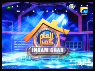 Inaam Ghar 2016 - 28-Apr-2016 Part 1