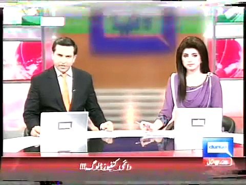 Imran Farooq Murder Case_ Pakistan to give British police the access to prime suspects