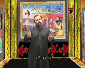 Iqbal Haidar - Coming Soon - New Album Dhamal