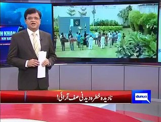 Why Maalik Movie Banned revealing true face by Kamran Khan