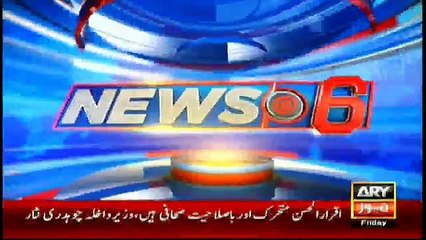Headlines 1800 - 29th April 2016 - ARY News