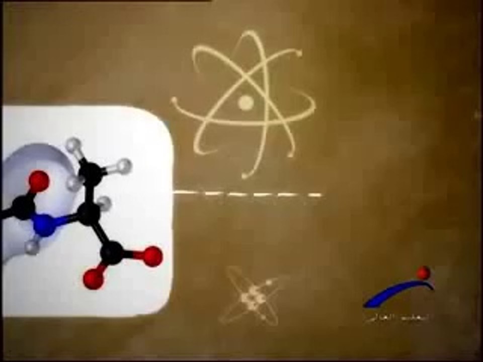 Arabic  lectures - Mechanics of Material  lecture  1   ِArabic   ميكانيكا المواد المحاضره الاولى