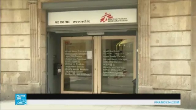 سوريا: إدانات دولية واسعة لقصف مستشفى القدس في حلب